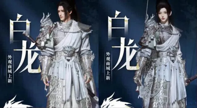 《燕云十六声》2月底更新内容改动玩法