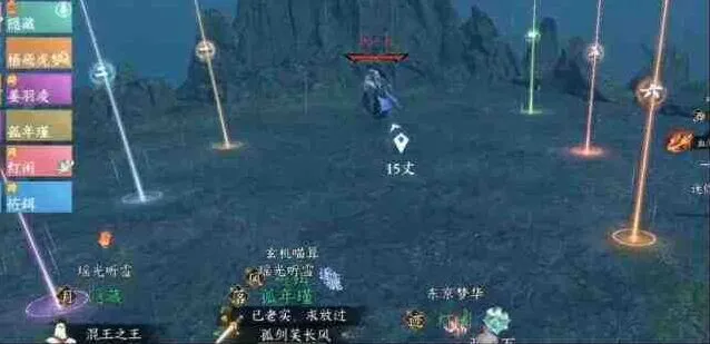 《逆水寒》南海乱墟荣誉挑战流程