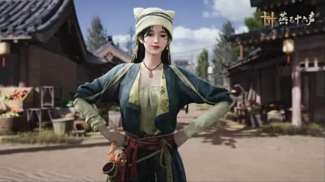 燕云十六声版本
