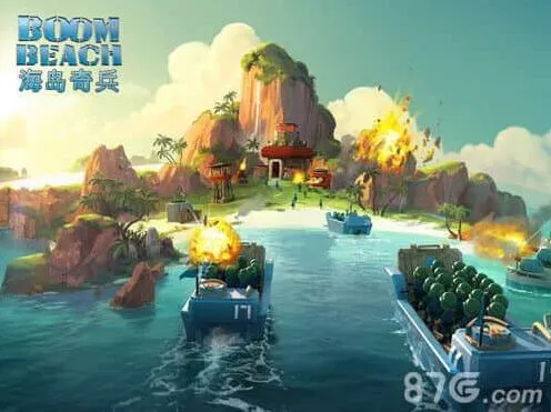 海岛奇兵能量粉使用详解