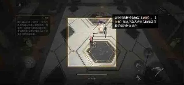 异常平民刷初始起号流程方案