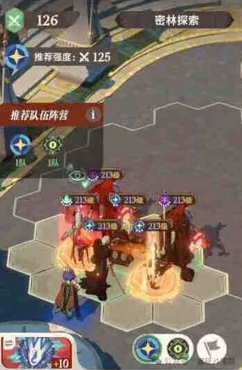 剑与远征启程奇境探险密林探索攻略教程