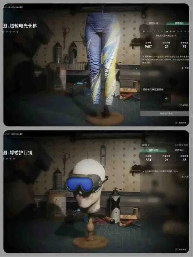 异常临界脉冲模组配件流派推荐攻略玩法