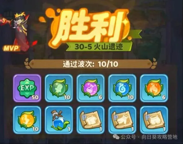 异常开局SL刷技能方法详细攻略