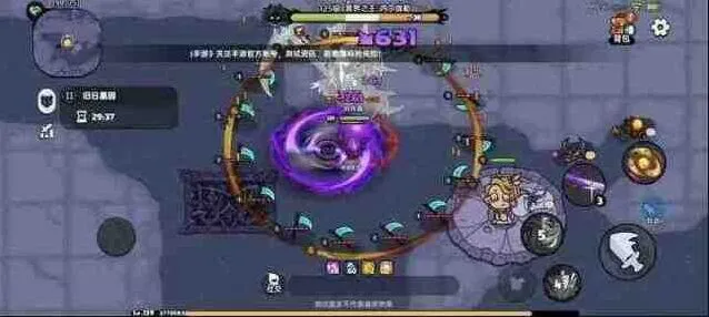 《英勇之地》冥王配置玩法
