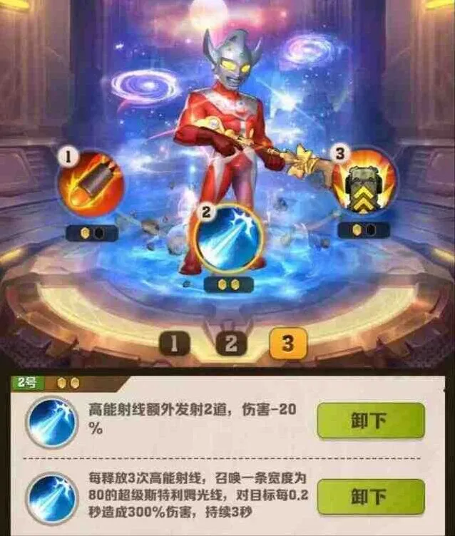 《向僵尸开炮》：大后期毕业模板技巧