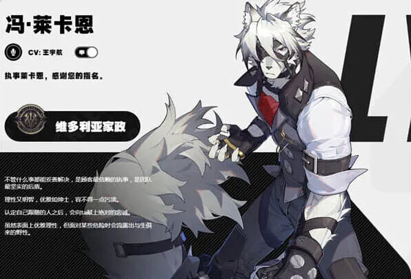 绝区零周年庆自选角色完整教程