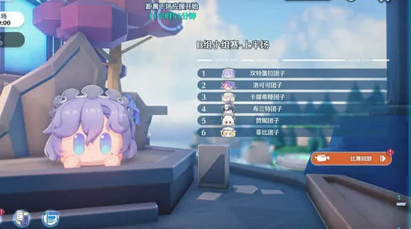 鸣潮小团
