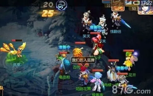 《梦幻西游》青灵玄女阵容配置技巧