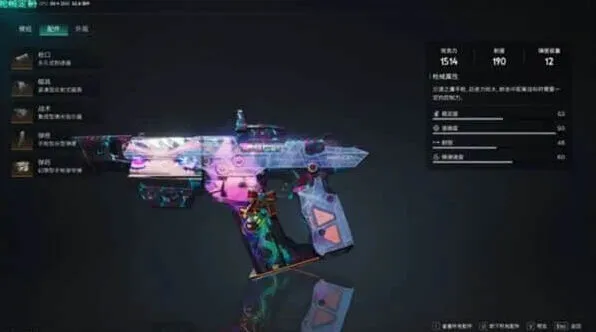 异常大白鲨配件模组搭配全指南