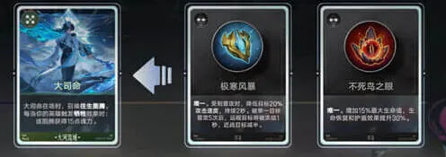 王者荣耀玩法