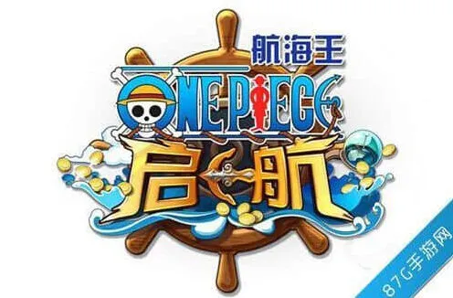 航海王简析
