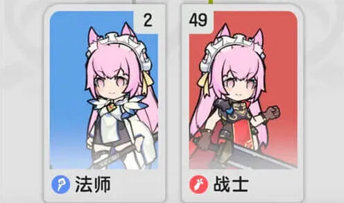 《杖剑传说》转职玩法流程详解