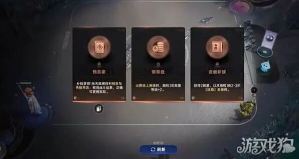 象棋马可玩法全指南