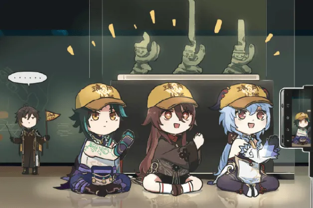 原神联动