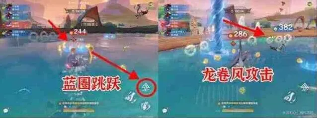原神乱斗