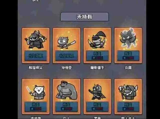 高级招募删除改动：何处详解