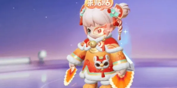 元梦之星梦之
