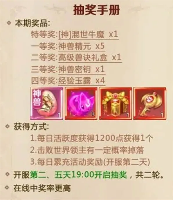 何处游戏下载