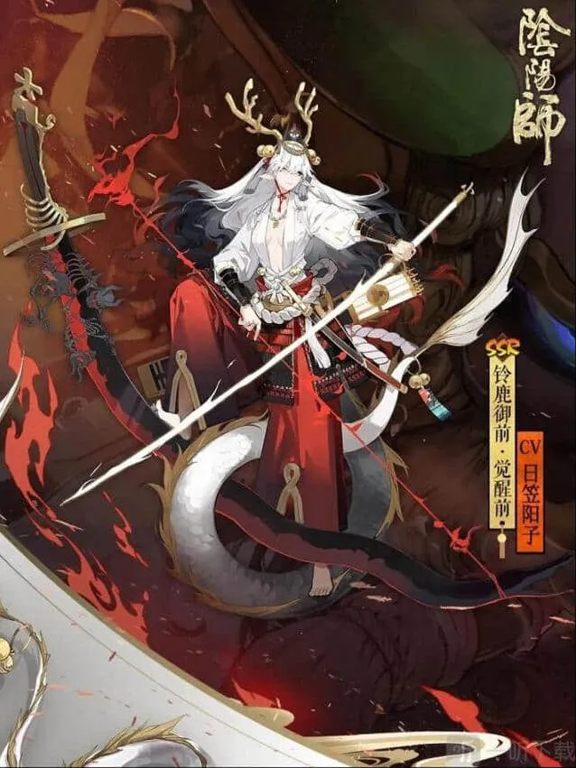 阴阳师铃鹿御前