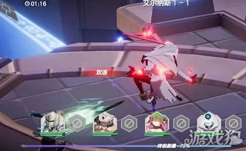 空灵诗篇积分获取流程
