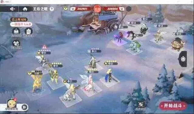 龙魂旅人加百列vs炎魔对比测评攻略指南