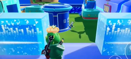 元梦之星梦之