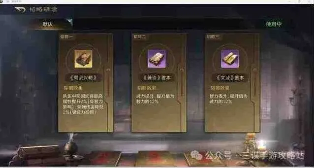 重装上阵火枪