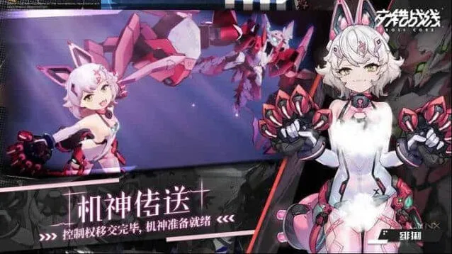交错战线六星角色芯片选用详解