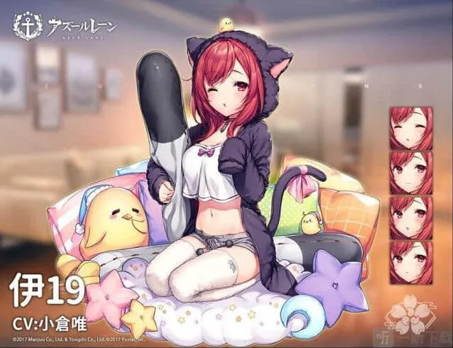 碧蓝航线伊19新换装完整教程