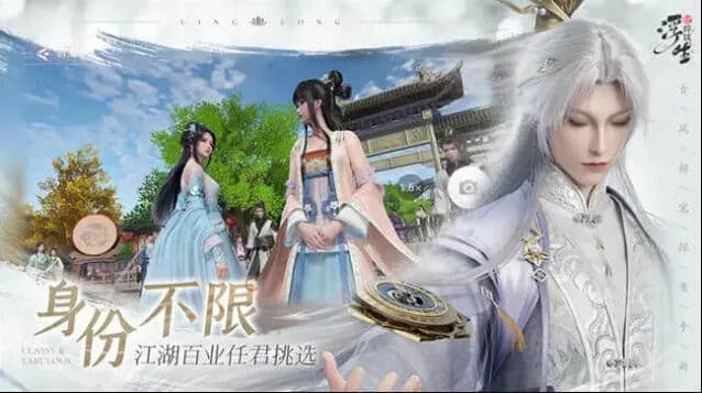 《浮生忆玲珑》：小松菌食谱攻略
