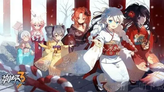崩坏3扩充