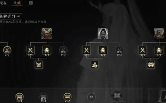 燕云十六声沉棺泊梦副本河伯战斗指南
