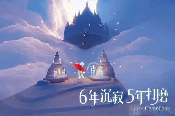 《光遇》模拟器能玩吗 电脑模拟器登陆全解