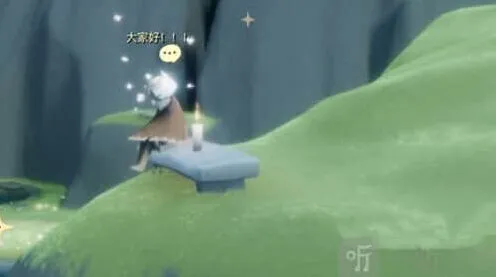 《光遇》跳舞动作获取方法攻略