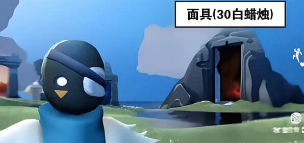 光遇一览