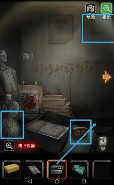隐藏的秘密图文攻略