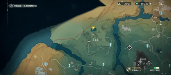 鸣潮谷北地宝箱门禁解谜流程