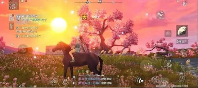 妄想山海山海