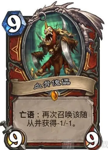 炉石传说通灵学院血骨傀儡详细教程