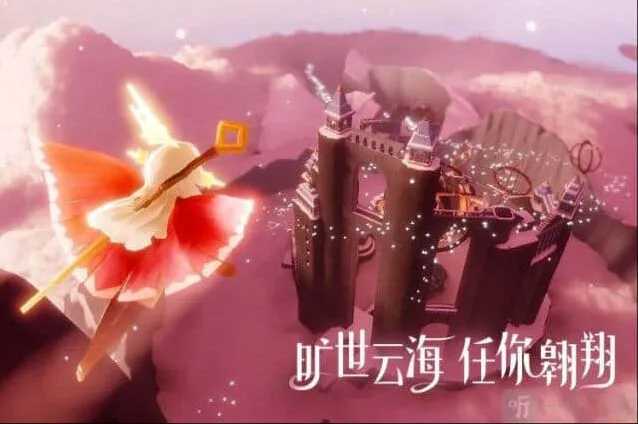 光遇五灵