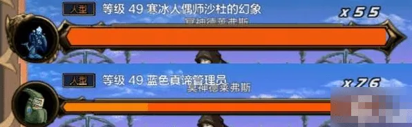 植物大战僵尸迷妄之塔30层详细攻略