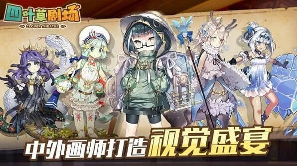 艾希第二梯队巴风特使用技巧分享