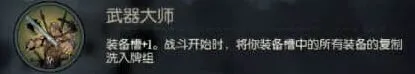 月圆之夜无限流