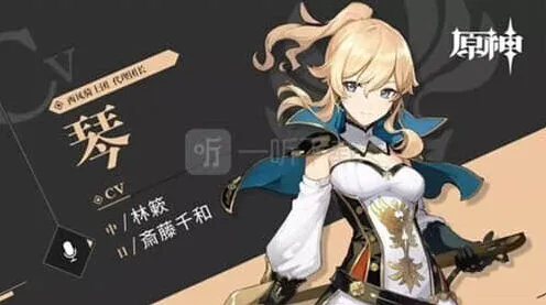 《原神》佳肴尚温送餐教程