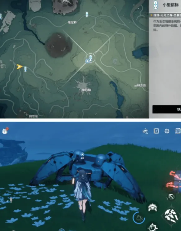 鸣潮今夜无人应答任务流程指南