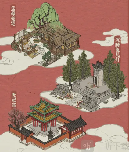 《江南百景图》沉睡的兔儿灯功能教程