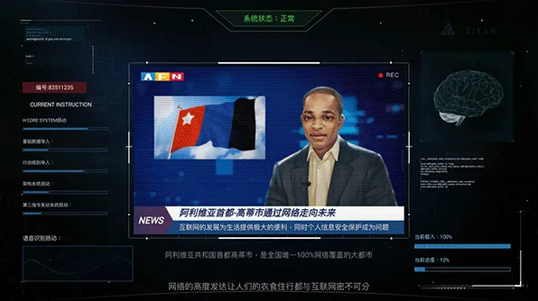 命运差评如潮成就教程