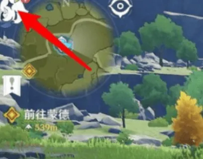 原神兑换码