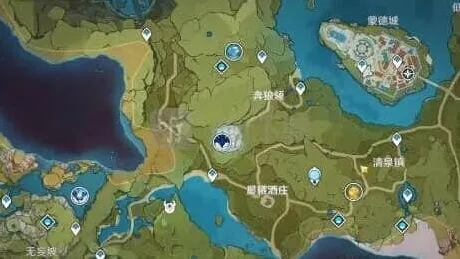 原神合成树脂